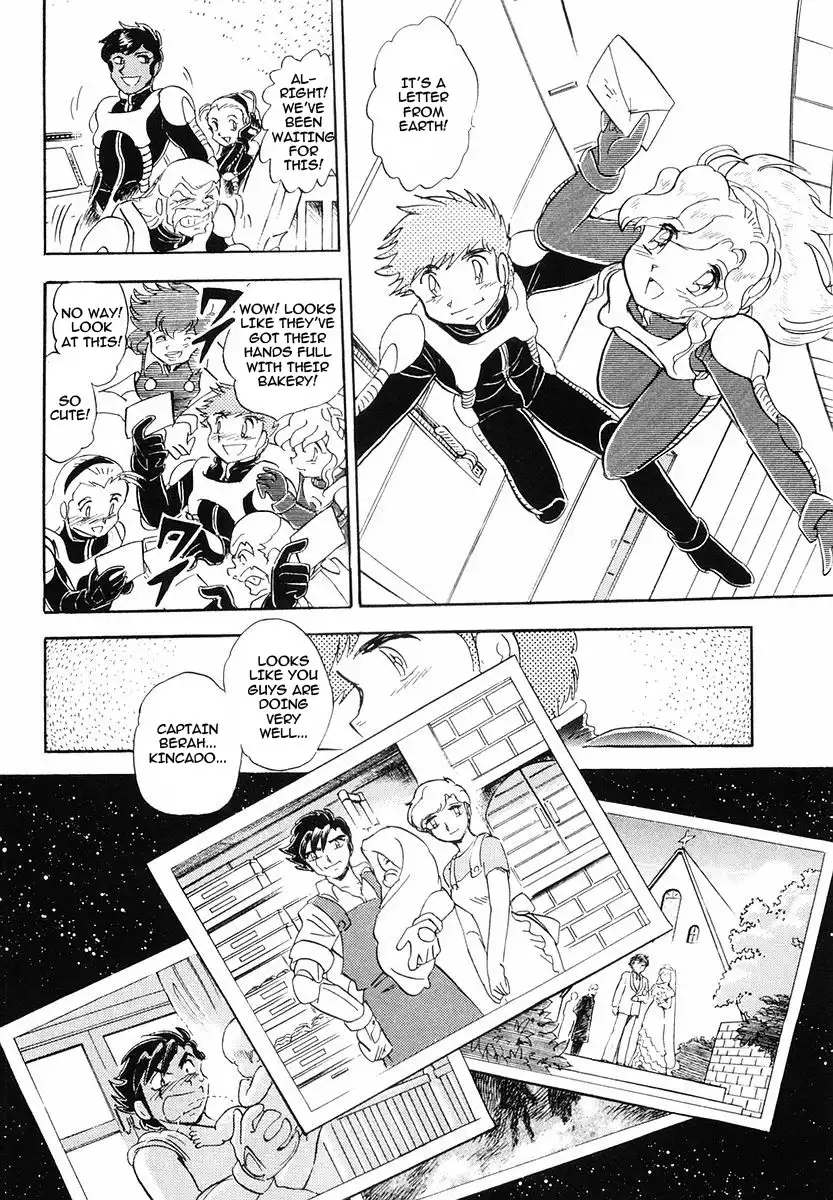 Kidou Senshi Crossbone Gundam - Skullheart Chapter 3 29